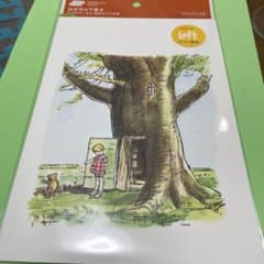 ほぼ日手帳 下敷き ロフト限定 クマのプーさんのサムネイル