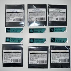 ワールドトリガー　セットトリガーキーチェーン　まとめ売りのサムネイル