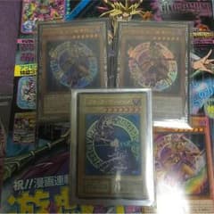 遊戯王 幻想の見習い魔導師のサムネイル