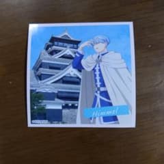 葬送のフリーレン　熊本　Himmel キャラクターステッカーのサムネイル