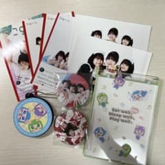 ろこまこあこグッズ　まとめ売りのサムネイル