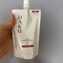 HAKU インナーメラノディフェンサー つめかえ用 美白乳液のサムネイル