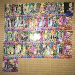ドラゴンボールカードのサムネイル