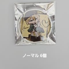 浦島坂田船 センラ 缶バッジ - メルカリ