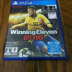 PS4  ウイニングイレブン2016のサムネイル