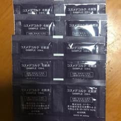 みれい様確認用のサムネイル