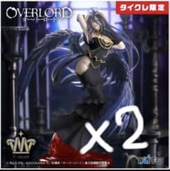 アルベド 純白の悪魔 タイクレ限定版 - メルカリ