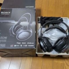 SONY MDR-DS7500 デジタルサラウンドヘッドホンシステム - メルカリ