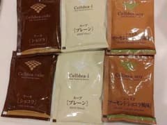 あややプロフ必読⭐様専用のサムネイル
