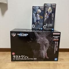 一番くじ HUNTER×HUNTER ラストワン賞 C賞 D賞セット - メルカリ