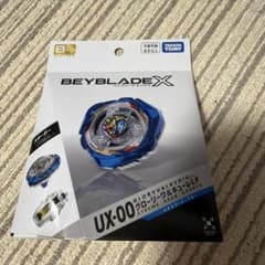 UX-00 グローリーワルキューレLF メタルコート:ブルー 新品 - メルカリ