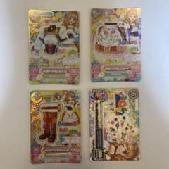 アイカツカード チロリアンアリエスコーデセットのサムネイル