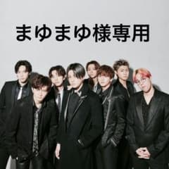 八木勇征 ヤギッコリー　パスケース　マスコットキーホルダーのサムネイル