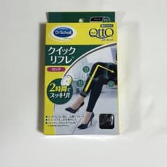 メディキュット 働きながらクイックリフレDr.schollロング　ブラックのサムネイル