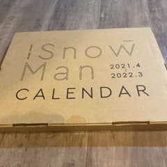 SnowMan カレンダー 2021のサムネイル