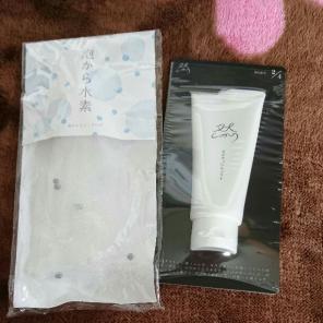 長寿の里よかせっけんのサムネイル