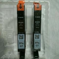 Canon BCI 351 GY 2本 キャノン純正品のサムネイル