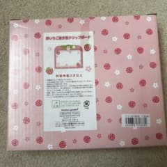 マザーガーデン いちごのクリップボードのサムネイル