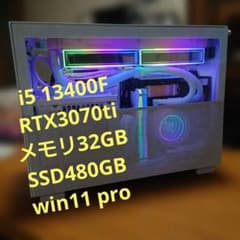 ゲーミングPC i5 13400F RTX3070ti 簡易水冷のサムネイル