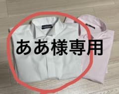 ウィングカラーシャツ　（白のみ）のサムネイル