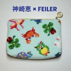 限定品】神崎恵×FEILER ファンキーフォーチュン ポーチ - メルカリ