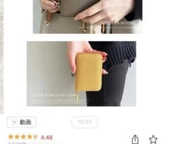 レアリーク✳︎ ミニ財布 ✳︎イエローのサムネイル