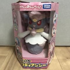 新品未開封】げんきにおへんじ！おしゃべりディアンシー ポケモン