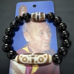 上肯老礦天珠‼️上肯仏龍眼如意宝珠梵字（釈迦如来）天珠・秘蔵双虎牙