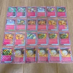 ポケモンカード ACEカード24枚まとめ売り - メルカリ