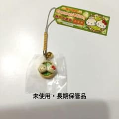 【レア】 ご当地キティ 根付け ストラップ 神戸中華街 4種セット 希少 ご当地 ハローキティ 神戸中華街 小籠包 根付け ストラップ 2009