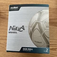 未使用　molten ハンドボール 1号球 サイン入り