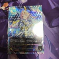 EXコラボパック ウマ娘プリティーダービー SP ネオユニヴァース 進化後