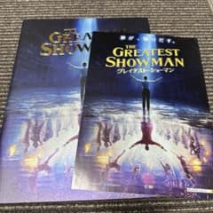 非売品　グレイテストショーマン　プレスシート 非売品 グレイテストショーマン プレスシート - メルカリ