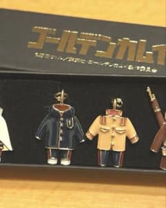 ゴールデンカムイ 衣装チャーム 月島 鯉登 プレミアムバンダイ ゴールデンカムイ 衣装チャーム 月島 鯉登 プレミアムバンダイ - メルカリ