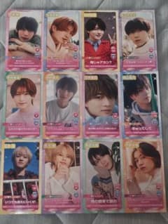 ジャニーズ フォトシート 厚紙 Myojo付録のサムネイル