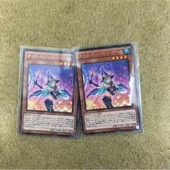 遊戯王 チョコマジシャンガールのサムネイル