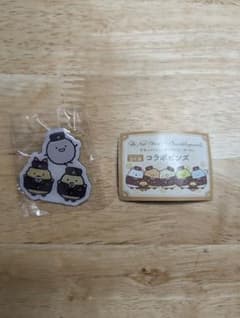 すみっコぐらし　ピンバッジのサムネイル