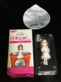 m63685941302_1.jpg?1729167901