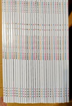 北辰テスト　北辰のかこもん　2019〜2024年度 北辰テスト過去問題集6年分 最新版『北辰のかこもん』｜北辰テスト