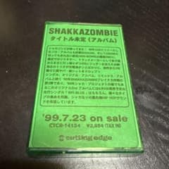 SHAKKAZOMIBIE カセットテープ - メルカリ
