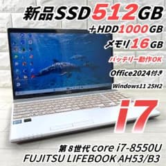 富士通 8世代 i7 新品SSD512＋HDD1T メモリ16 ノートパソコン - メルカリ