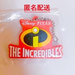 디즈니 픽사 로고 Mr.인크레디블 러버 마스코트
