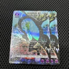 ユニオンアリーナ カイセル パラレル R星1 2枚 俺だけレベルアップな件