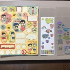 平成レトロ　シールセット　よいこのあそび　ベティーズブルーのサムネイル