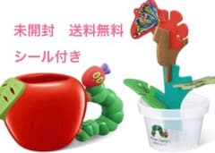 大人気★はらぺこあおむし ハッピーセット りんごじょうろ 植木パズル 送料無料のサムネイル