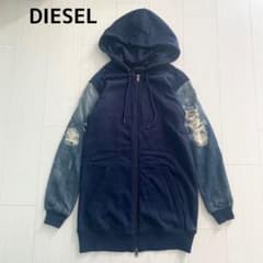 DIESEL ディーゼル ダブルジップ パーカー 袖 切替 ダメージデニム M