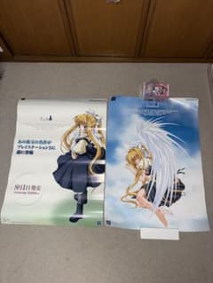 美品　ps2 カオスウォーズ　店頭　販促　ポスター　非売品　12枚セット 激レア2枚セットPS2版 AIR B2販促ポスター Key 神尾観鈴 非売品 - メルカリ