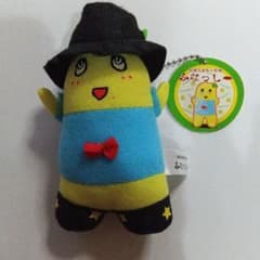 후나시 - 봉제 인형 약 15cm