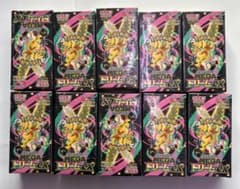 ポケモンカード ハイクラスパック MEGA ドリームex 10boxのサムネイル