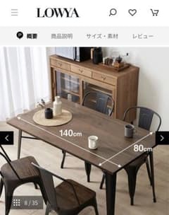ぱらり様専用のサムネイル